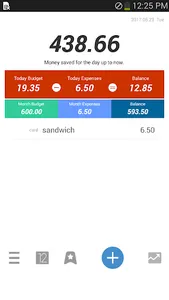Amolang - account book screenshot 0