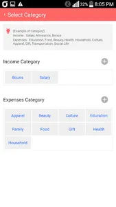 Amolang - account book screenshot 4