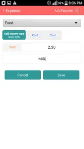 Amolang - account book screenshot 5