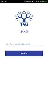 SANDi screenshot 0