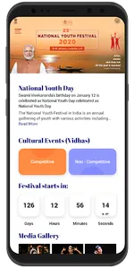 NYF2020 screenshot 0