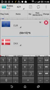 KZT Rates screenshot 2