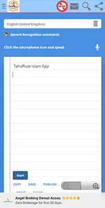 Tahaffuze islam (All in One) screenshot 3