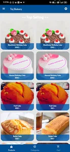 Taj Bakery screenshot 0