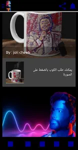 TH Quiz screenshot 5