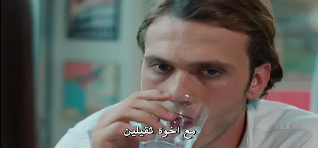 مسلسل في الداخل مترجم screenshot 3