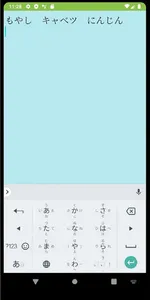 シンプルメモ帳 screenshot 0