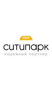 СИТИПАРК screenshot 0