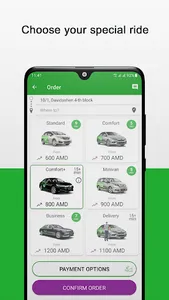 Utaxi screenshot 1