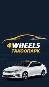 4wheels Taxi Pro screenshot 12