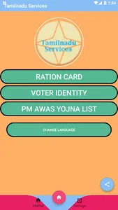 Tamilnadu Ration Card, Voter C screenshot 0