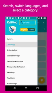 KaliMed screenshot 0
