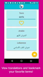 KaliMed screenshot 5