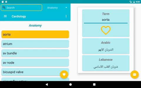 KaliMed screenshot 7