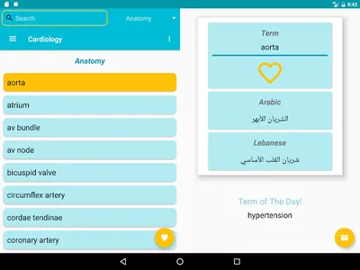 KaliMed screenshot 8