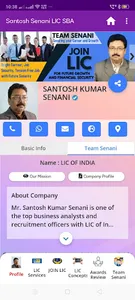 Team Senani screenshot 0