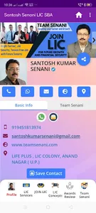 Team Senani screenshot 10