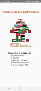 Teclado Arabe Coloquial screenshot 4