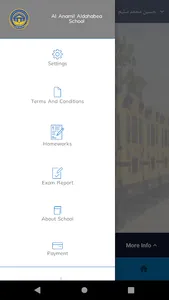 Anamil School - Parent screenshot 0