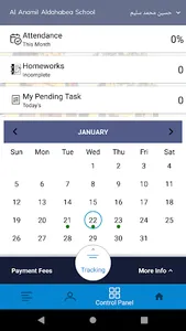 Anamil School - Parent screenshot 2