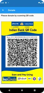 Mahamana Malaviya Mission - GJ screenshot 2