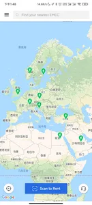 EMCC - Power Bank Rental screenshot 0