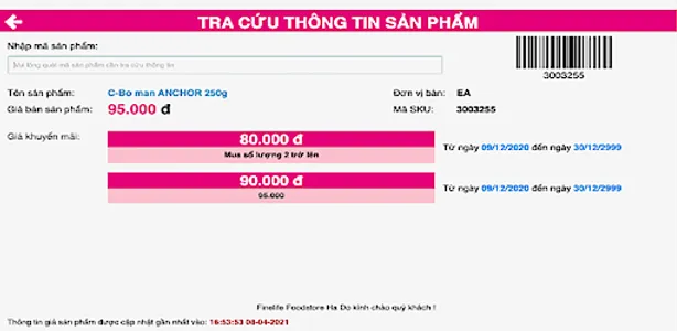 Co.op Price Checker screenshot 3