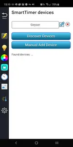 SmartConnect screenshot 4