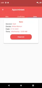 AL-Manara Clinic screenshot 0