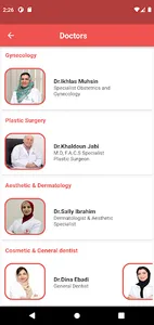 AL-Manara Clinic screenshot 5