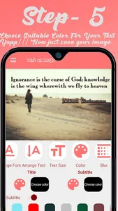 Imagify-Text on Image screenshot 5