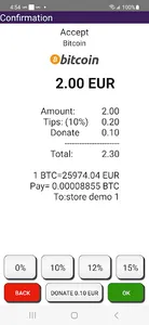 Abarai POS screenshot 3