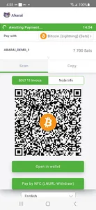 Abarai POS screenshot 4