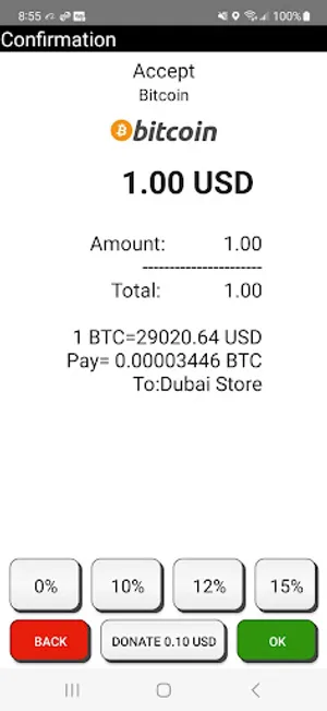 JETSETPAY screenshot 6