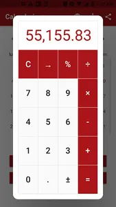 Calendario Español 2023 screenshot 7