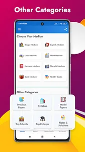 Telangana SCERT Textbooks screenshot 5