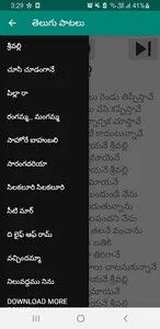 Telugu Songs Audio & Lyrics screenshot 0