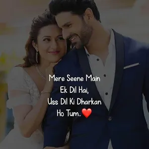 Tere Sang Yaara | Love & Sad H screenshot 2