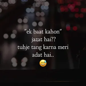 Tere Sang Yaara | Love & Sad H screenshot 5