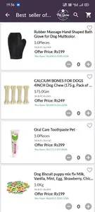 Pet Guru India | Online Shoppi screenshot 3