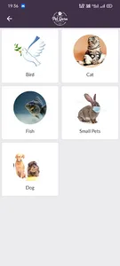 Pet Guru India | Online Shoppi screenshot 4