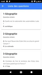 Aeemtiste screenshot 5