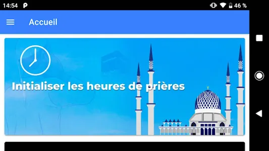 Aeemtiste screenshot 8