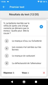 Adage Apprenant screenshot 3