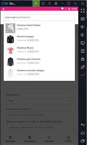 Masfloy Shop screenshot 11