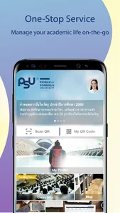 PSU App screenshot 1