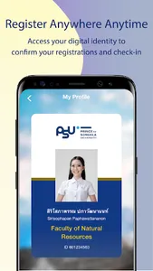 PSU App screenshot 2