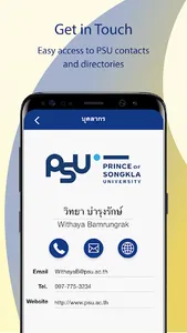 PSU App screenshot 3