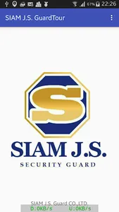 SIAM J.S. GuardTour screenshot 0