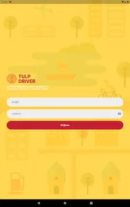TULP DRIVER screenshot 11